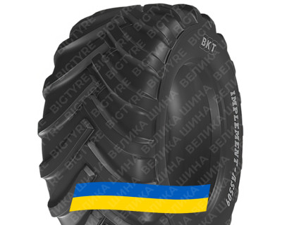 550/45R22.5 BKT AS 509 166/154A8/A8 TL PR20 Сільгосп шина