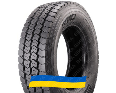 275/70R22.5 Giti GTR923 152/148J Причіпна вантажна шина