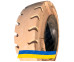 7.5R16 Bergougnan 6mkg Індустріальна шина