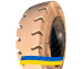 7.5R16 Bergougnan 6mkg Индустриальная шина