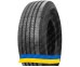 315/80 R22.5 Pirelli ITINERIS-S90 156/150L Рулевая грузовая шина