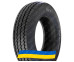 215/75 R17.5 BKT RIB MASTER 142A8 TL Сільгосп шина