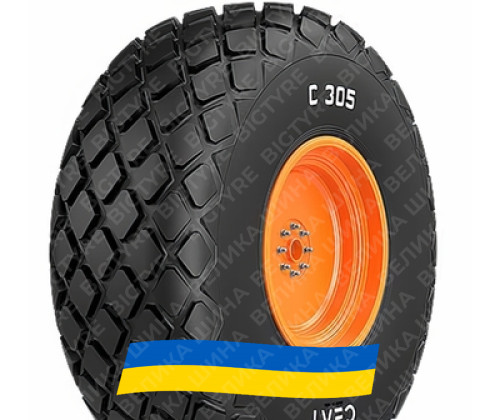 Заказать резину 23.1R26 Ceat C305 TL Сельхоз шина