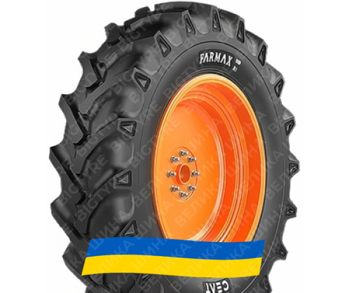 Замовити резину 23.1R26 Ceat FARMAX R1 HD TL Сільгосп шина