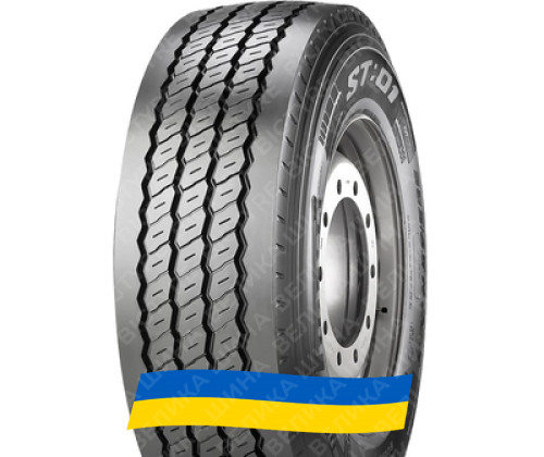 385/55 R22.5 Pirelli ST:01 TRIATHLON 160K Причіпна вантажна шина