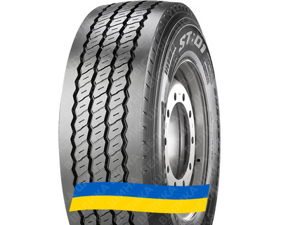 385/55R22.5 Pirelli ST:01 TRIATHLON 160K Прицепная грузовая шина
