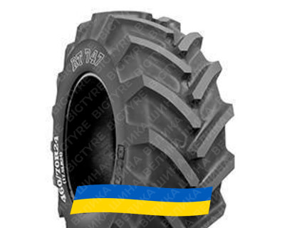 460/70R24 BKT RT-747 152/149A8/B Сільгосп шина