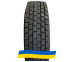 315/80 R22.5 SICURO SECURE D42 156/150L Ведуча вантажна шина