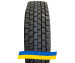 315/80R22.5 SICURO SECURE D42 156/150L Ведуча вантажна шина