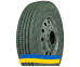 7.50R16 Supercargo SC166 125/121L Універсальна вантажна шина