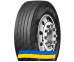 245/70 R17.5 Jinyu JF518 136/134M Рулевая грузовая шина