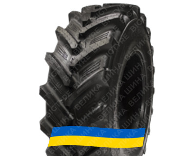 420/85R26 BKT RT857 138/138A8/B TL Сельхоз шина