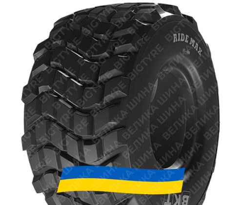 24 R20.5 BKT RIDEMAX FL 699 176F TL Сільгосп шина