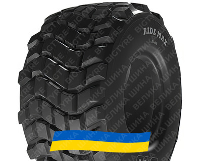 24R20.5 BKT RIDEMAX FL 699 176F TL Сельхоз шина