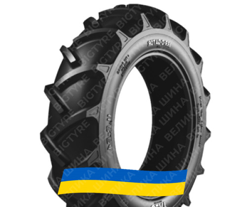 14.9 R24 Ceat IRR-O-GATOR 123A6 TT Сельхоз шина