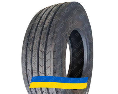 315/70R22.5 Dunlop DSP658 154/151L PR20 Рулевая грузовая шина