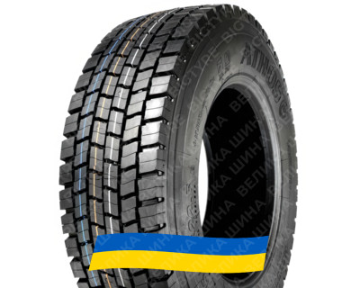 315/70R22.5 Athos HG2338 154/150M Ведущая грузовая шина