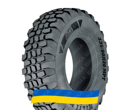Замовити резину 335/80R20 BKT BKT MULTIMAX MP 540 149K Індустріальна шина