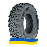 335/80R20 BKT MULTIMAX MP 540 149K Индустриальная шина