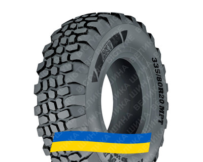 335/80R20 BKT MULTIMAX MP 540 149K Индустриальная шина