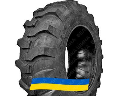 18.4R26 Bostone CS109 145A6 PR12 Индустриальная шина
