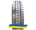 10.00 R20 ICANTOP YB866 149/146D PR18 Ведущая грузовая шина