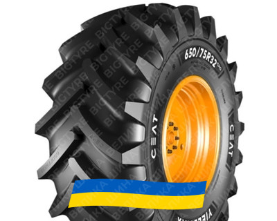 1050/50R32 Ceat YIELDMAX 184A8 TL SB Сельхоз шина