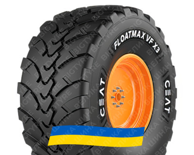 VF 560/60R22.5 Ceat FLOATMAX VF X3 VF TL SB Сільгосп шина