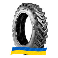 VF 380/90R54 BKT AGRIMAX SPARGO 176D VF TL Сільгосп шина