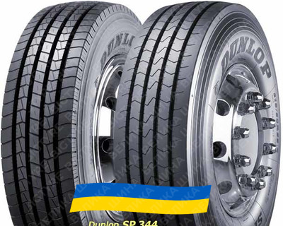 265/70R19.5 Dunlop SP 344 140/138M Рулевая грузовая шина 265/70R19.5 Dunlop SP 344 140/138M Рулевая грузовая шина