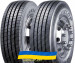 265/70R19.5 Dunlop SP 344 140/138M Рулевая грузовая шина