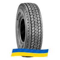 525/80R25 BKT AIROMAX AM 27 176F Індустріальна шина