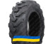 340/80R18 Neumaster SLR4 R-4 145A6 Индустриальная шина