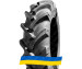 15.5R38 SWT Gripking Plus R-1 141A6 TT PR12 Сільгосп шина