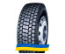 275/70R22.5 Roadlux R326 148/145M Ведущая грузовая шина