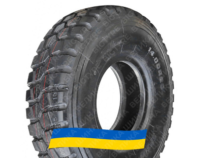 365/80R20 Sportrak SP309 160K Ведуча вантажна шина