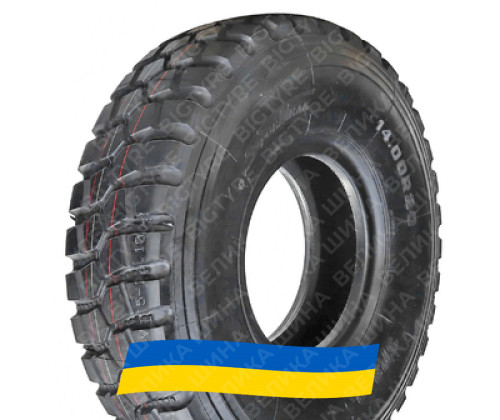 365/80 R20 Sportrak SP309 160K Універсальна вантажна шина