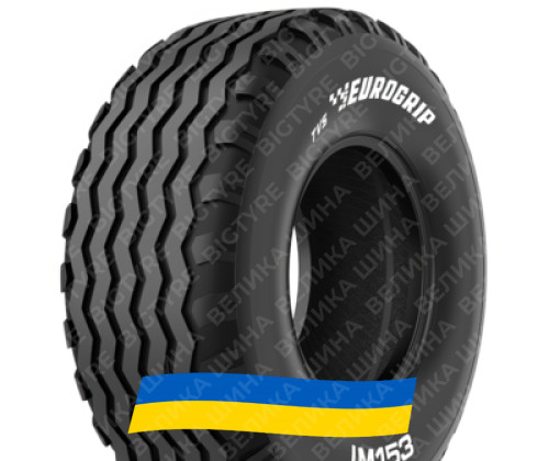360/65 R16 TVS IM153 142A8 TL Сельхоз шина