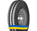 9R20 Днепрошина ВФ-223 112A6 Сельхоз шина