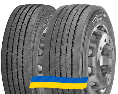 355/50R22.5 Pirelli R02 ProFuel Steer 156L Рулевая грузовая шина
