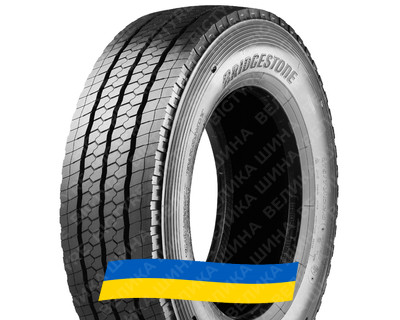275/70R22.5 Bridgestone U-AP 001 Універсальні вантажні шини