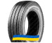 275/70R22.5 Bridgestone U-AP 001 Універсальні вантажні шини