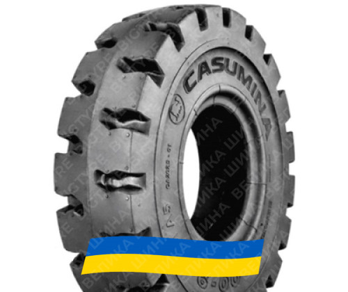 8.25 R15 Casumina CA202B Індустріальна шина