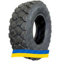 335/80R20 Kunlun KT300 145L Універсальна вантажна шина