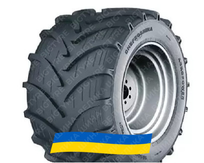 1050/50R32 Днепрошина AGROPOWER DN-176 184 Сельхоз шина