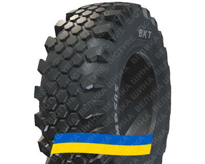 12.50R20 BKT MP 585 132G PR12 Індустріальна шина