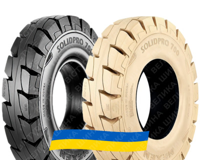 200/50R10 Nexen SOLIDPRO 700 139/130A5/A5 Індустріальна шина