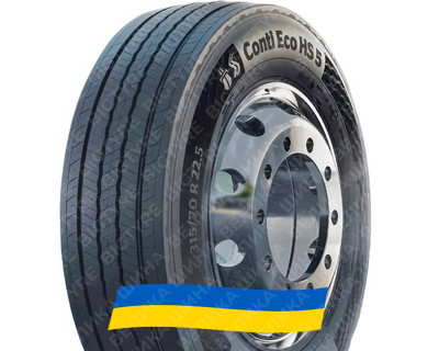 315/60R22.5 Continental Conti Eco HS5 154/150L PR20 Рульова вантажна шина