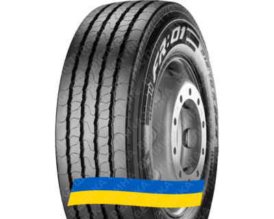 315/70R22.5 Pirelli FR:01 II+ 156/150L Рульова вантажна шина