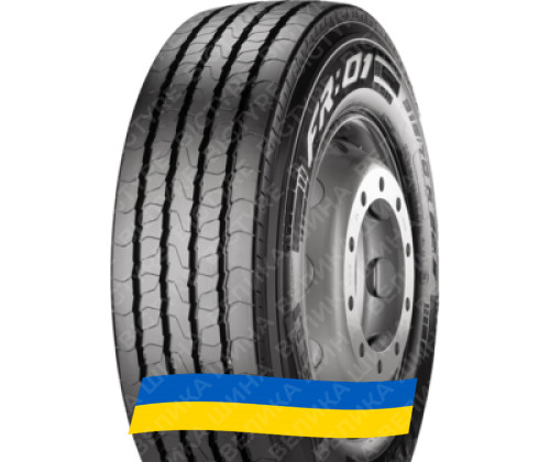 315/70 R22.5 Pirelli FR:01 II+ 156/150L Рульова вантажна шина